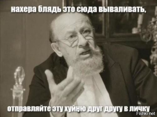Как русские дамы заставили немцев под «Катюшу» плясать