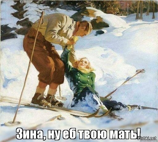 Солянка от 03.01.2026