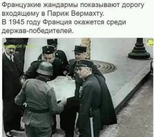 раньше надо было фукать