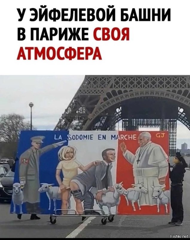 Во Франции побили рекорд по сожженным в новогоднюю ночь автомобилям