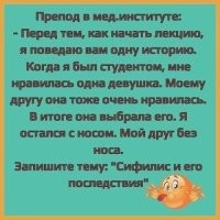 Может быть и такой вариант.