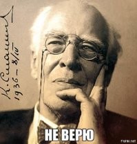 Когда люди поняли, что Земля — шар?