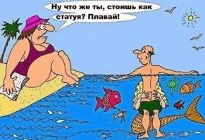 Просто гифки, всякие и&nbsp;разные