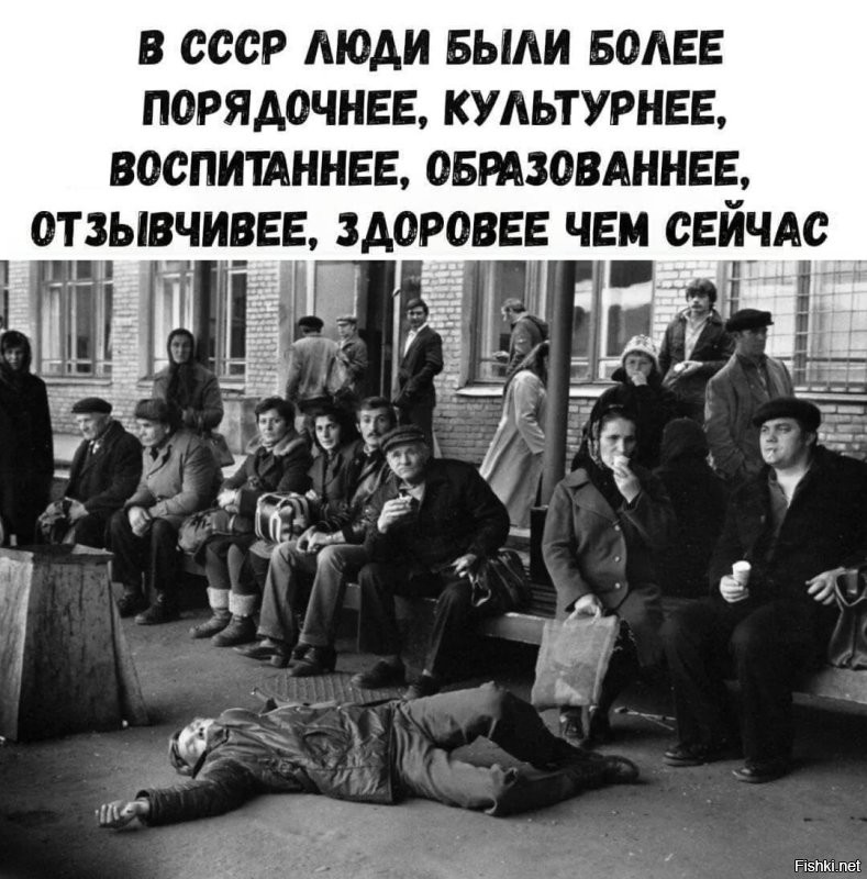 Солянка от 03.01.2026