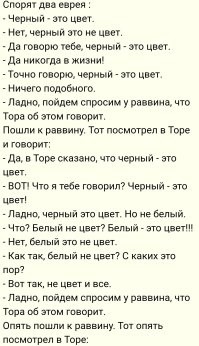Комета Чурюмова — Герасименко: 10 захватывающих снимков с рекордно близкого расстояния