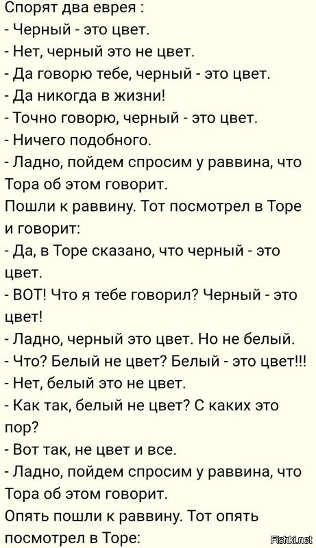 Комета Чурюмова — Герасименко: 10 захватывающих снимков с рекордно близкого расстояния
