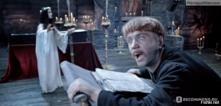 Солянка от 04.01.2026