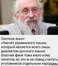 Вспомнилось: