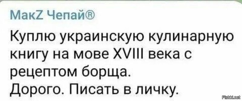 Вообще не понимаю чего они закусились с этим "оливье".
==========================
Как раз понятно.
Русский суп "Борщ" они протащили как "украинское" блюдо.
А с Оливье ну никак не получается.

Просто открываем словарь Даля и читаем:

 ЦИТАТА: БОРЩ м. квашеная свекла;
род щей, похлебка из свекольной кваши, на говядине и свинине или со свиным салом