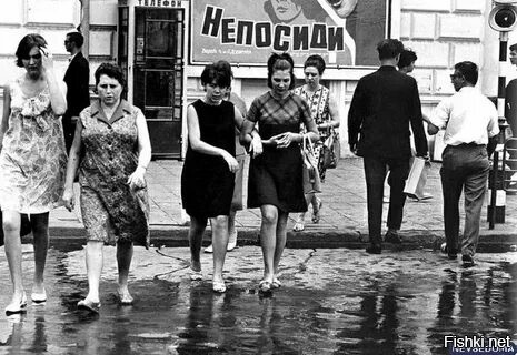 Интересные фотографии времен СССР
