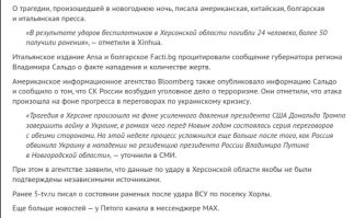 Похоже, кто-то пиз... недоговаривает.