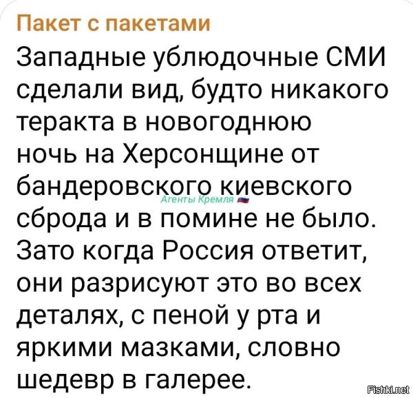 Похоже, кто-то пиз... недоговаривает.