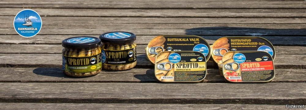 Шпроты тоже делают вроде бы, но, конечно, у латышей их больше.