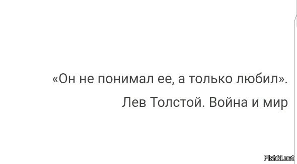 Солянка от 04.01.2026