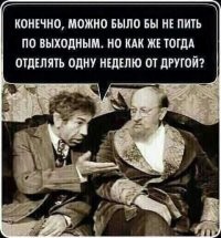 Топ 50 стран с самыми горячими красотками: свежий рейтинг от Reddit