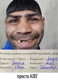 Обычный вечер молодых родителей