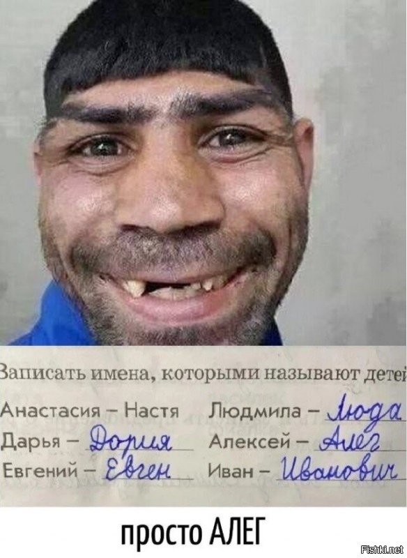 Обычный вечер молодых родителей