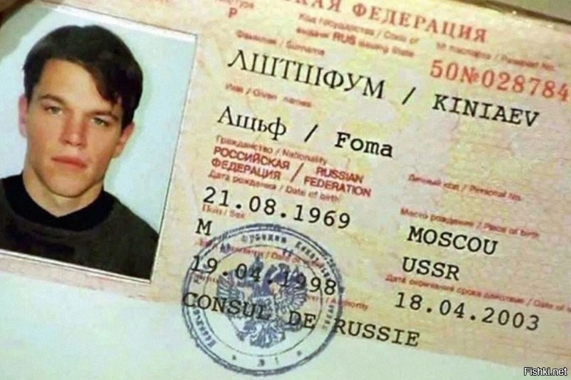 Трудности перевода: как русский актер потроллил китайскую дораму