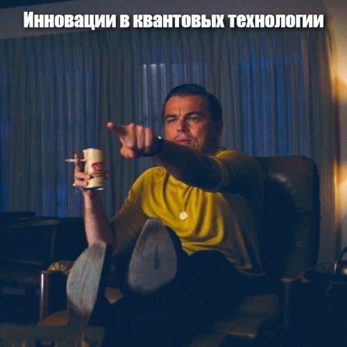 Трудности перевода: как русский актер потроллил китайскую дораму