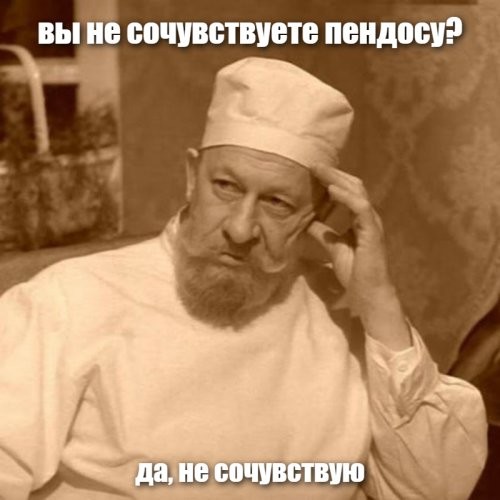 Падение парашютиста на стадион в США попало на видео