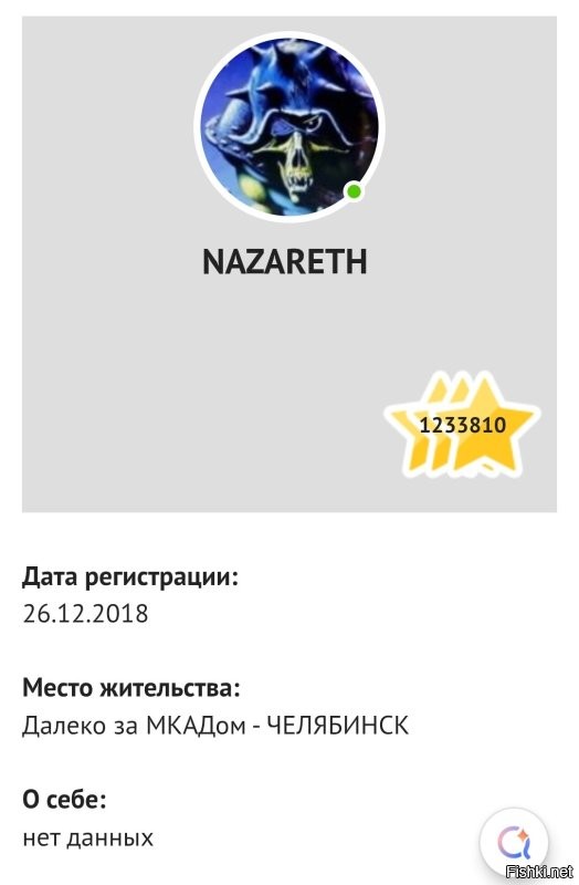 Правда. У меня лично и в Хроме, и в Ми Браузере всё открывается штатно.