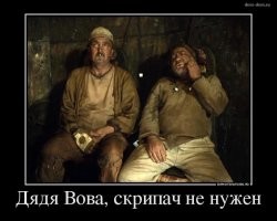 Уилл Смит в новом скандале: скрипач обвинил актёра в сексуальных домогательствах