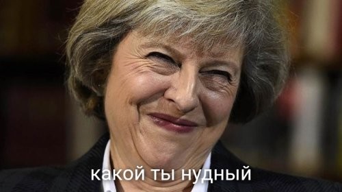 Солянка от 03.01.2026