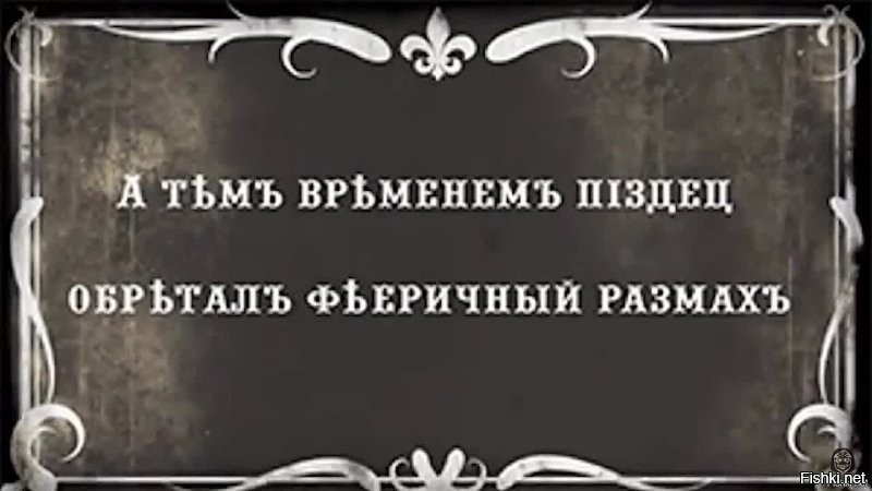 Антарктида. Что же там вы прячете?