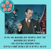 Энцелад и Титан: два потенциально обитаемых мира в одном кадре