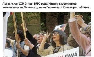 Чтобы у них у всех йух на лбу вырос!