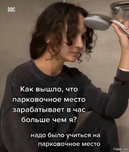 Солянка от 04.01.2026