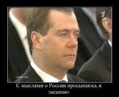 Мадуро с супругой захватили бойцы элитного спецподразделения США