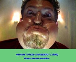 Китайский стеклодув с 30-летним стажем