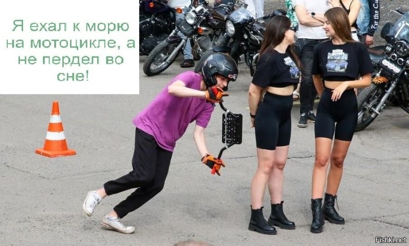 На смену хобби-хорсингу пришёл хобби-мотокроссинг