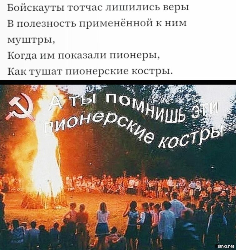 Солянка от 05.01.2026