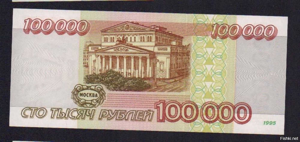 Со старых матриц уже пыль сдувают.