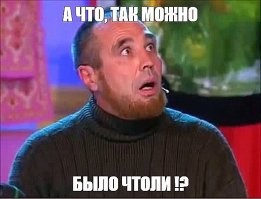 Семейная пара спилила ёлку во дворе жилого дома в Подмосковье