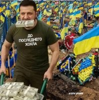 Конец сатанистки. ВС РФ выжгли особенную «валькирию Зеленского» из ВСУ — дамочка из «Правого сектора» носила знак полумесяца во лбу