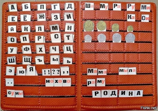 Интересные фотографии времен СССР