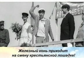 Прогресс, однако!