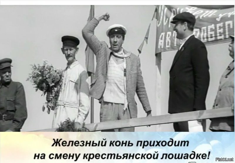 Прогресс, однако!