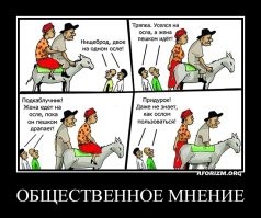 Сыночка-корзиночка 2.0