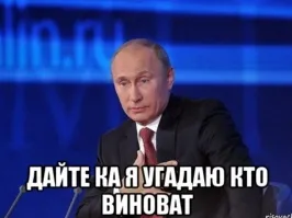 Политическая рубрика от&nbsp;NAZARETH за&nbsp;06.01.26. Новости, события, комментарии - 1975