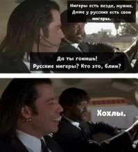 Политическая рубрика от&nbsp;NAZARETH за&nbsp;06.01.26. Новости, события, комментарии - 1975