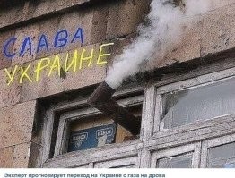 Политическая рубрика от&nbsp;NAZARETH за&nbsp;06.01.26. Новости, события, комментарии - 1975