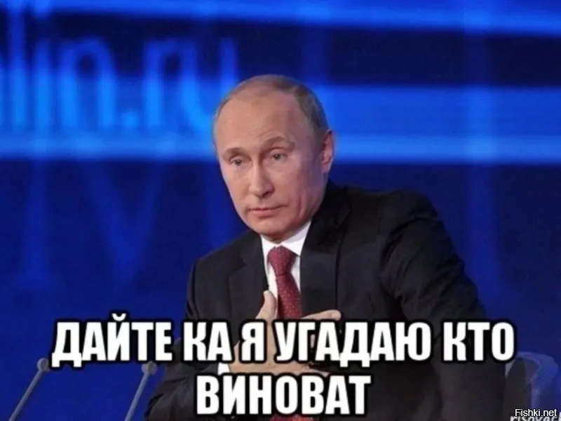 Политическая рубрика от&nbsp;NAZARETH за&nbsp;06.01.26. Новости, события, комментарии - 1975