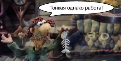 18 уникальных артефактов, которые изменят взгляд на вехи истории