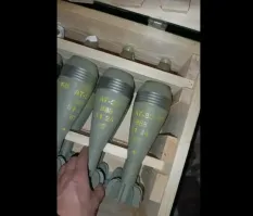 "заполнялась аммотолом - смесью аммиачной серы и тротила. " - всё таки  не аммиачная сера,  а ам. селитра.
Кстати, мины с аммотолом наши захватили на позициях СВУ.  АТ-50: тротил 50%, селитра 50%