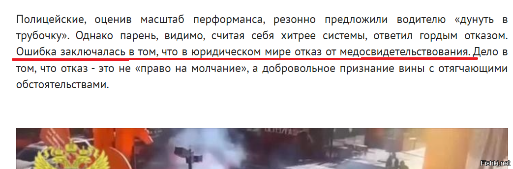 Поправьте текст, фраза не закончена.