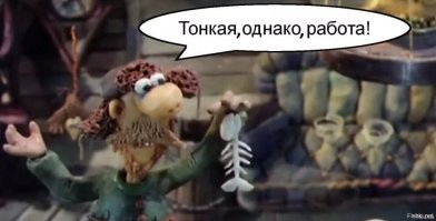 18 уникальных артефактов, которые изменят взгляд на вехи истории